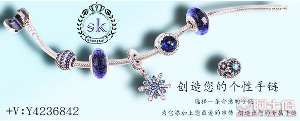 【盛凱首飾正品925純銀項(xiàng)鏈女士百搭吊墜配鏈鎖骨鏈銀批發(fā)廠家直銷十字鏈】海豐縣梅隴盛凱首飾廠 - 產(chǎn)品庫(kù)